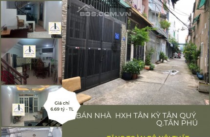 CỰC HIẾM Bán nhà HXH Tân Kỳ Tân Quý 64m2, 3LẦU, 6.69 tỷ, gần AEON